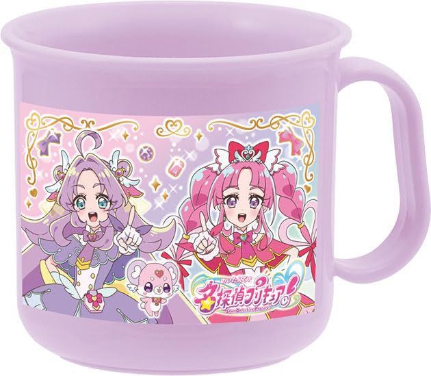 Amazon.co.jp: 小森樹脂 名探偵プリキュア！ 耐熱コップ 200ml : おもちゃ